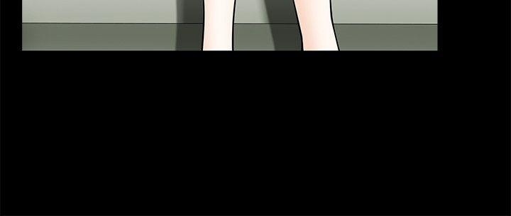 [Manhwa] Wife Sexual Liberation 3: Rough Hands Plot, mature woman, big breasts#[31P]-5