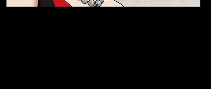 [Manhwa] Wife Sexual Liberation 3: Rough Hands Plot, mature woman, big breasts#[39P]-12