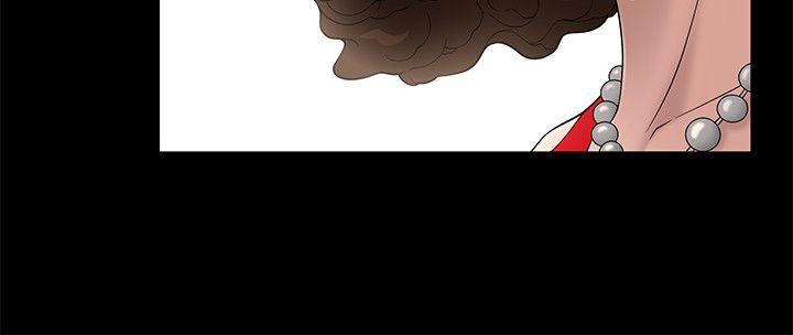 [Manhwa] Wife Sexual Liberation 3: Rough Hands Plot, mature woman, big breasts#[39P]-15