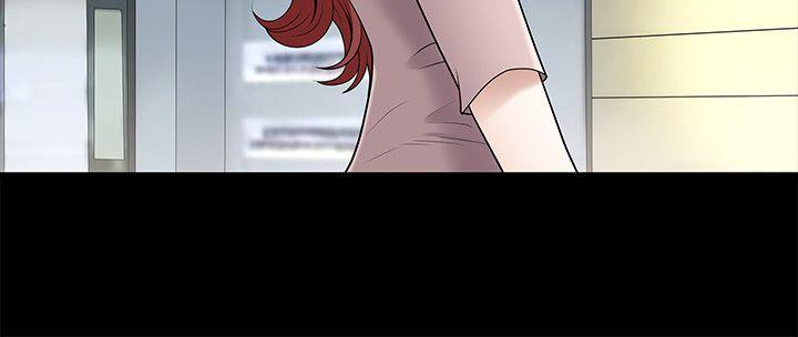 [Manhwa] Wife Sexual Liberation 3: Rough Hands Plot, mature woman, big breasts#[40P]-9