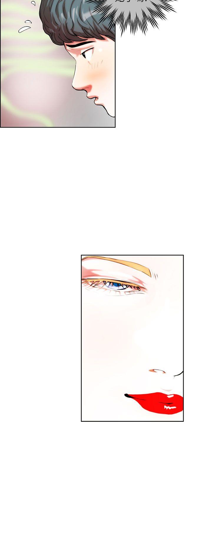 [Manhwa] A man who turns into a dog Plot, big breasts#[22P]-6