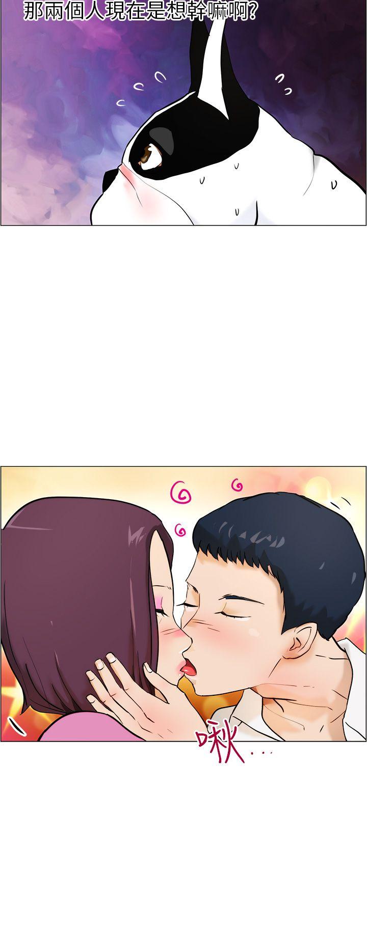 [韩国漫画] 变成狗的男人 剧情,巨乳大奶#[30P]-22