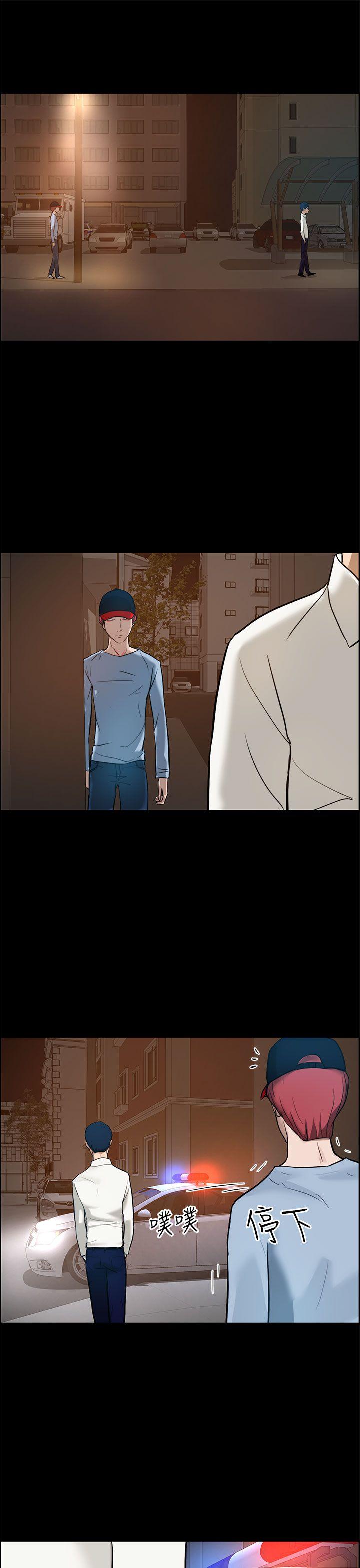 [Manhwa] A man who turns into a dog Plot, big breasts#[26P]-13