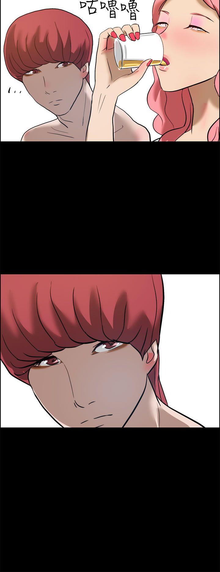 [Manhwa] A man who turns into a dog Plot, big breasts#[26P]-22
