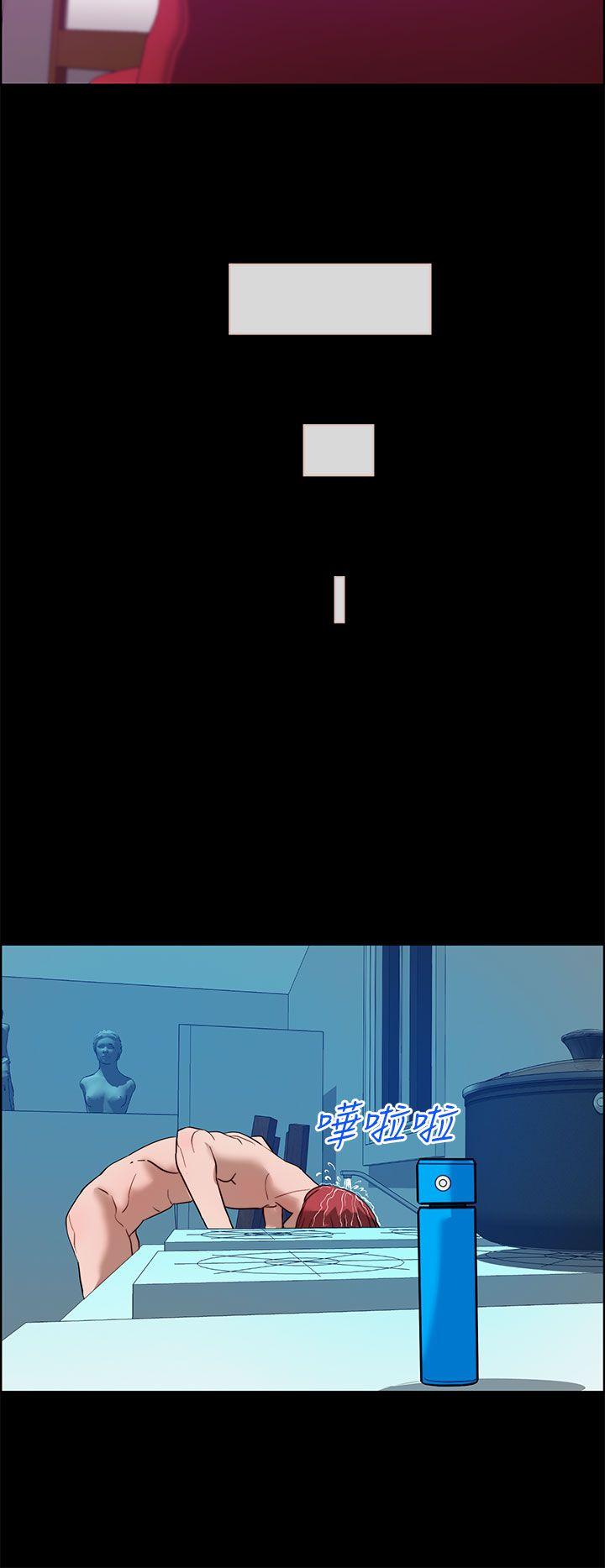 [Manhwa] A man who turns into a dog Plot, big breasts#[26P]-24