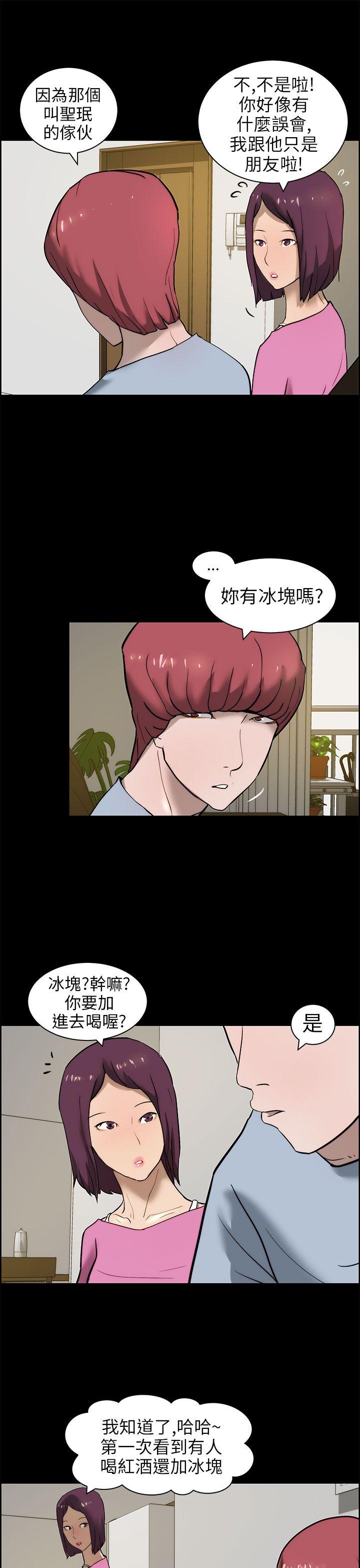 [Manhwa] A man who turns into a dog Plot, big breasts#[28P]-11