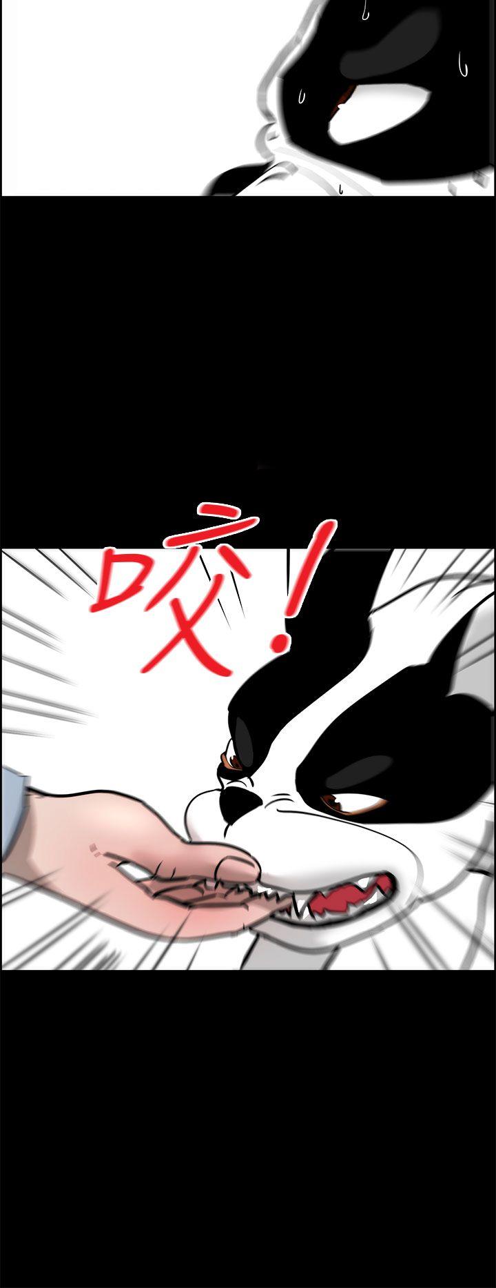 [Manhwa] A man who turns into a dog Plot, big breasts#[28P]-20