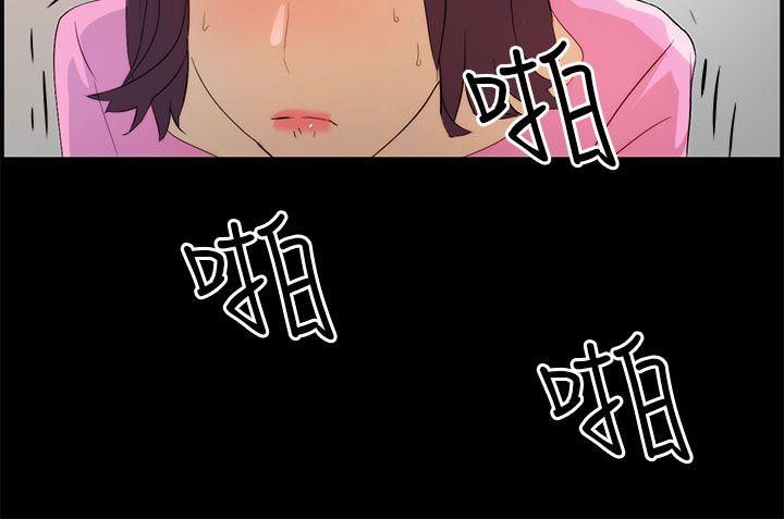 [Manhwa] A man who turns into a dog Plot, big breasts#[26P]-20