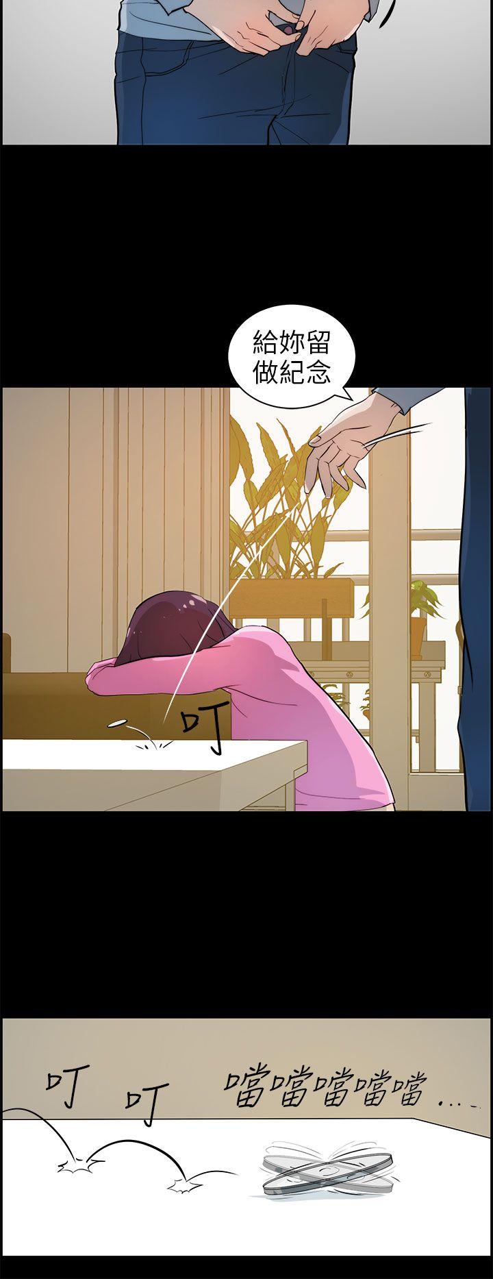 [Manhwa] A man who turns into a dog Plot, big breasts#[26P]-22