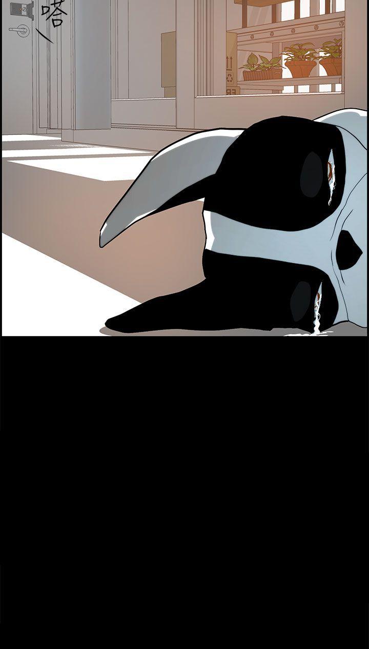 [Manhwa] A man who turns into a dog Plot, big breasts#[26P]-26