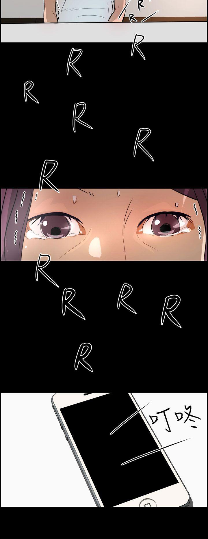 [Manhwa] A man who turns into a dog Plot, big breasts#[25P]-18