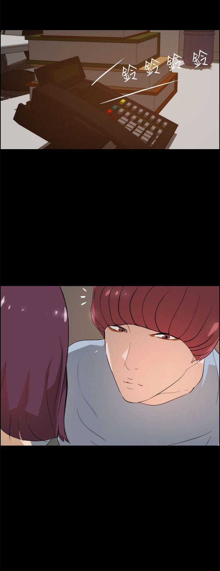 [Manhwa] A man who turns into a dog Plot, big breasts#[26P]-18