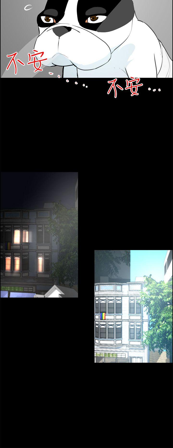 [Manhwa] A man who turns into a dog Plot, big breasts#[26P]-24
