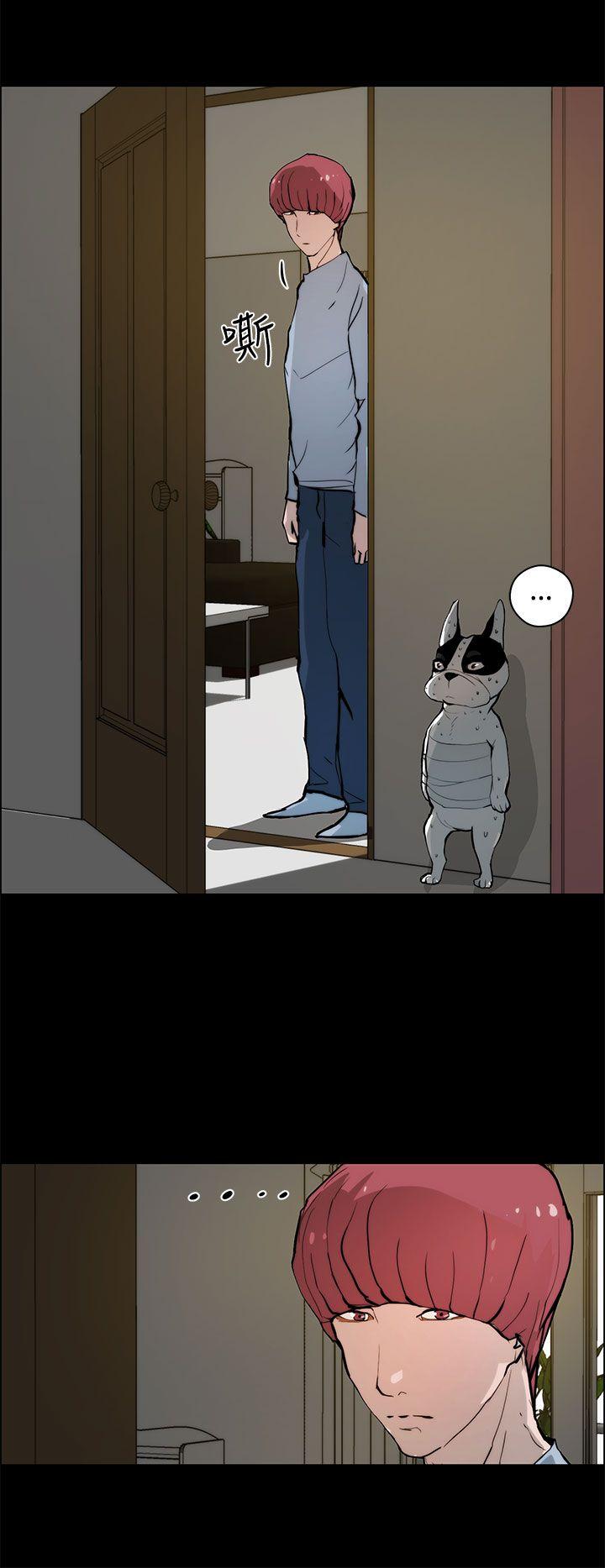 [Manhwa] A man who turns into a dog Plot, big breasts#[27P]-12