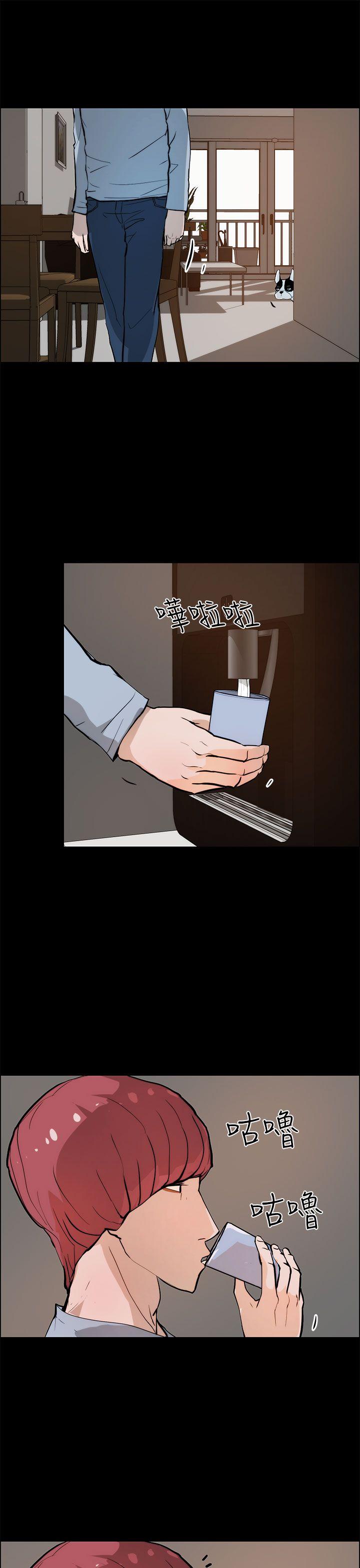 [Manhwa] A man who turns into a dog Plot, big breasts#[27P]-15