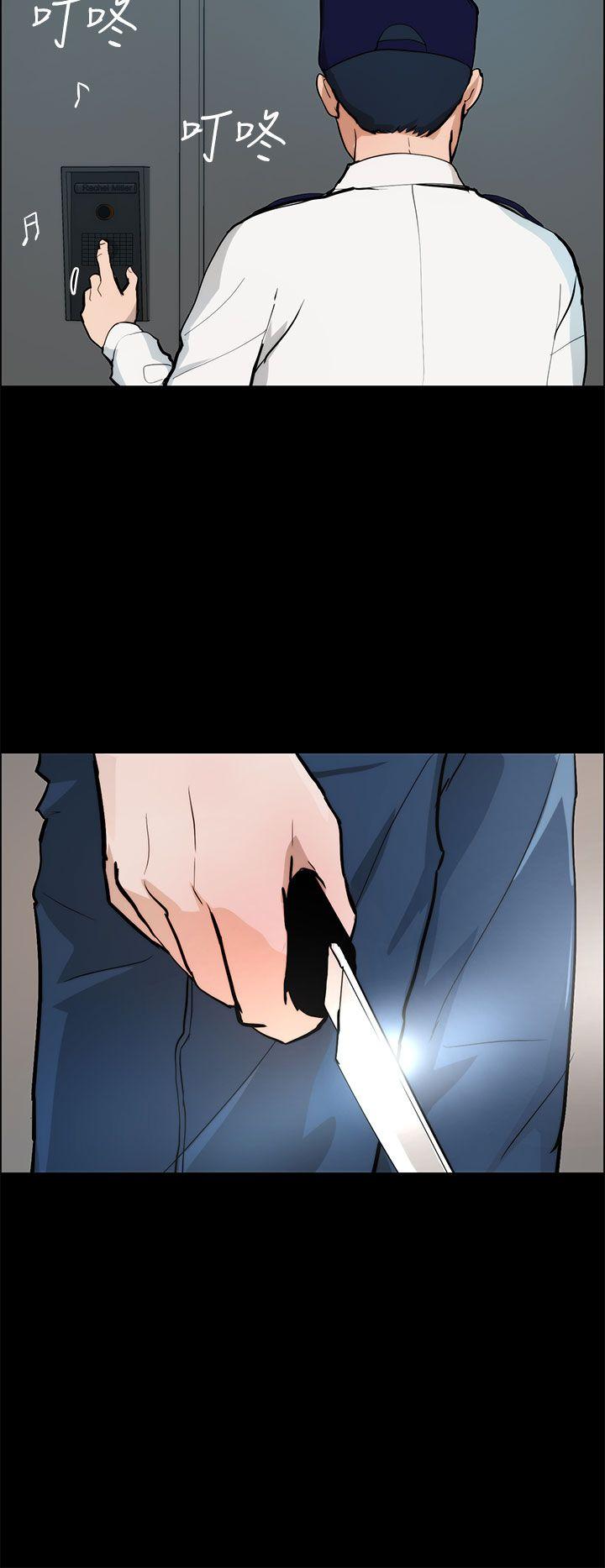 [Manhwa] A man who turns into a dog Plot, big breasts#[27P]-18