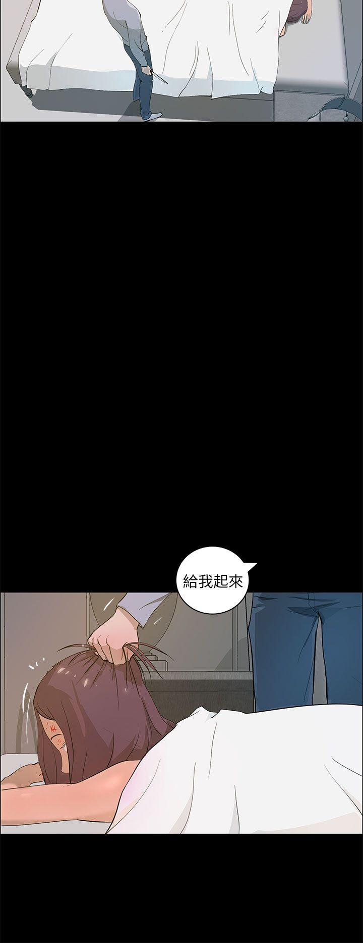 [Manhwa] A man who turns into a dog Plot, big breasts#[24P]-4