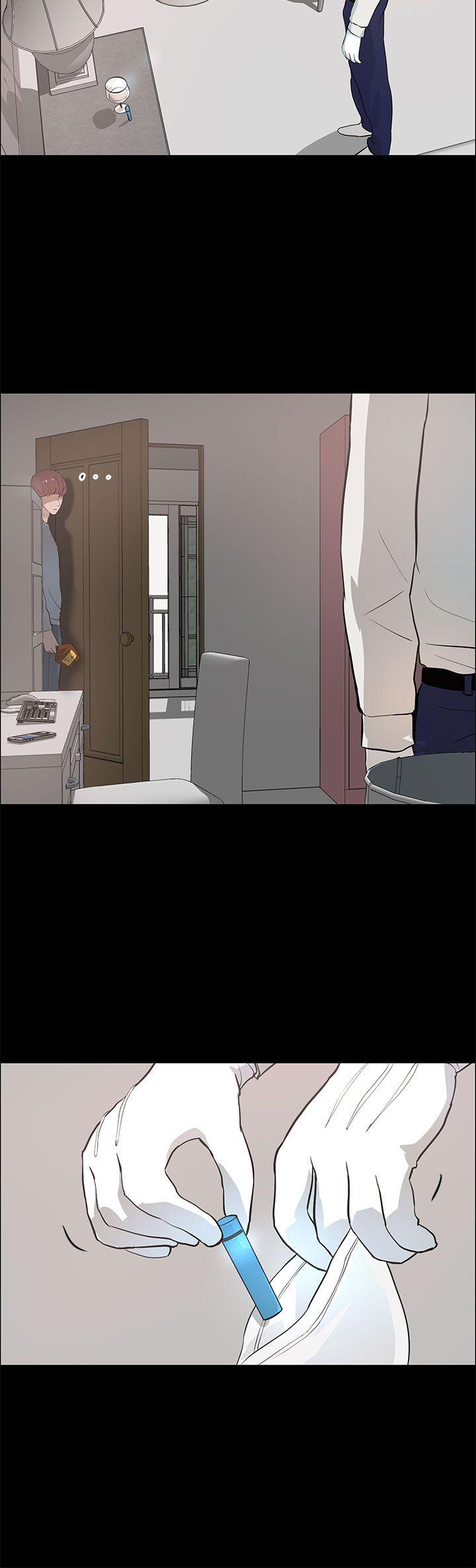 [Manhwa] A man who turns into a dog Plot, big breasts#[24P]-16