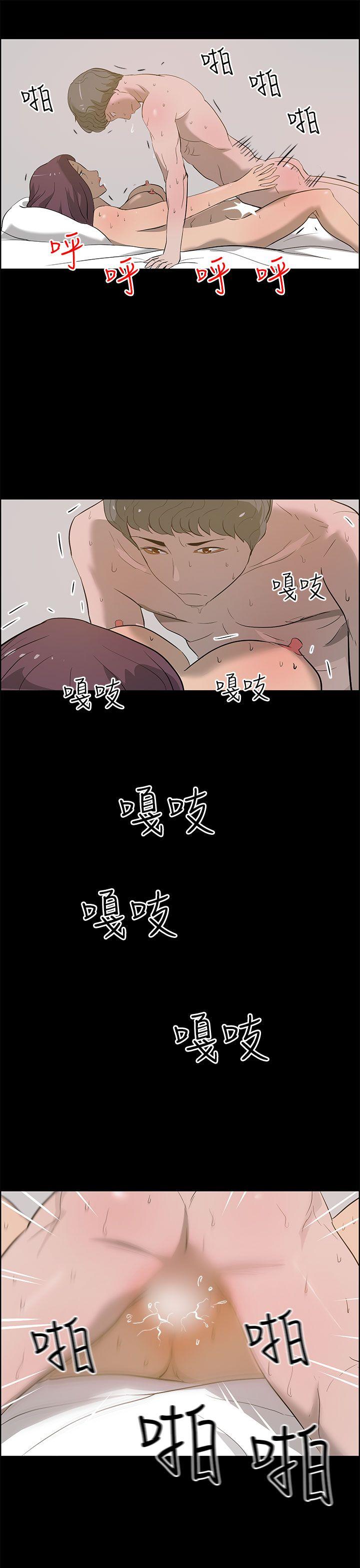[Manhwa] A man who turns into a dog Plot, big breasts#[25P]-11