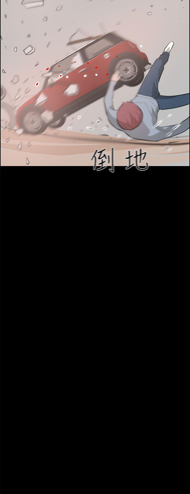 [Manhwa] A man who turns into a dog Plot, big breasts#[29P]-4