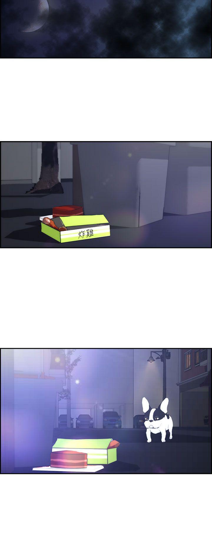[Manhwa] A man who turns into a dog Plot, big breasts#[27P]-10