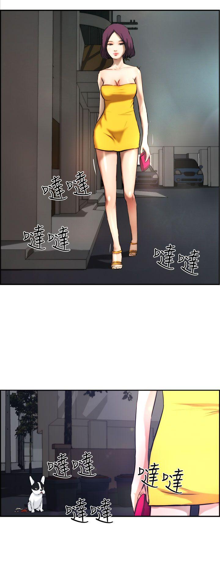 [Manhwa] A man who turns into a dog Plot, big breasts#[27P]-14