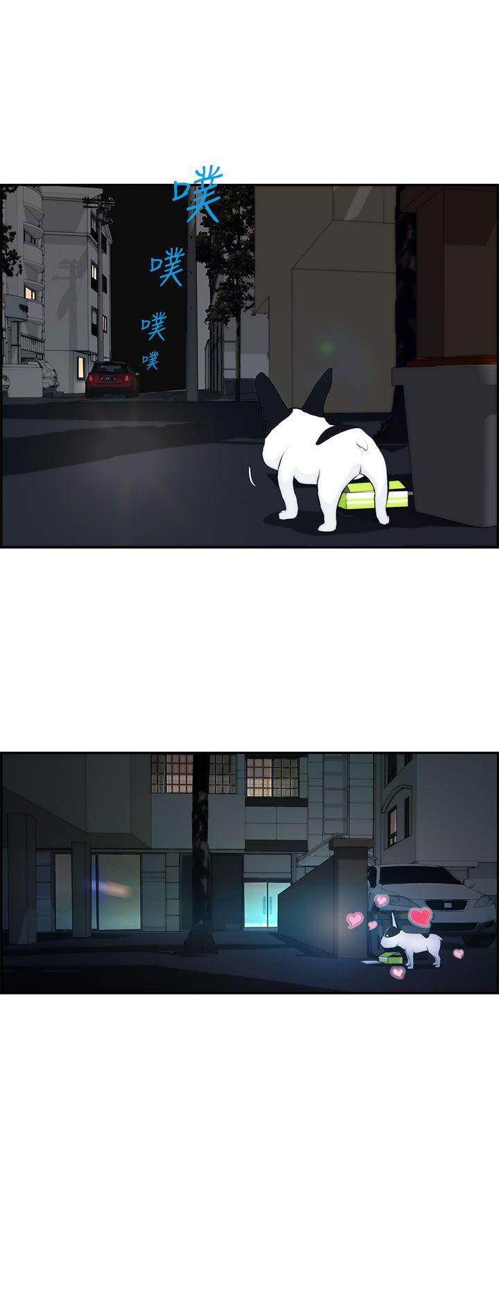 [Manhwa] A man who turns into a dog Plot, big breasts#[27P]-16