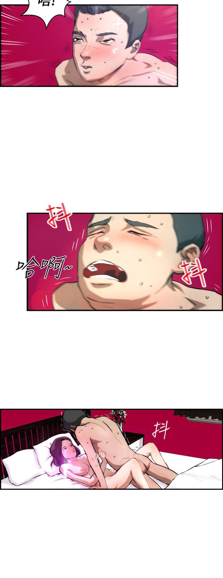 [Manhwa] A man who turns into a dog Plot, big breasts#[27P]-22