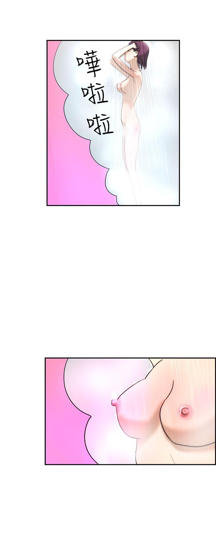 [Manhwa] A man who turns into a dog Plot, big breasts#[22P]-4