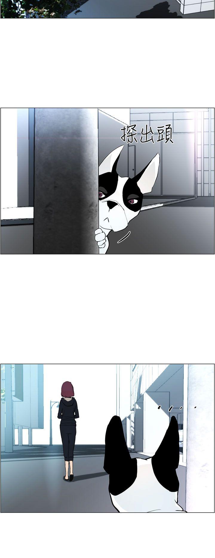 [Manhwa] A man who turns into a dog Plot, big breasts#[23P]-14