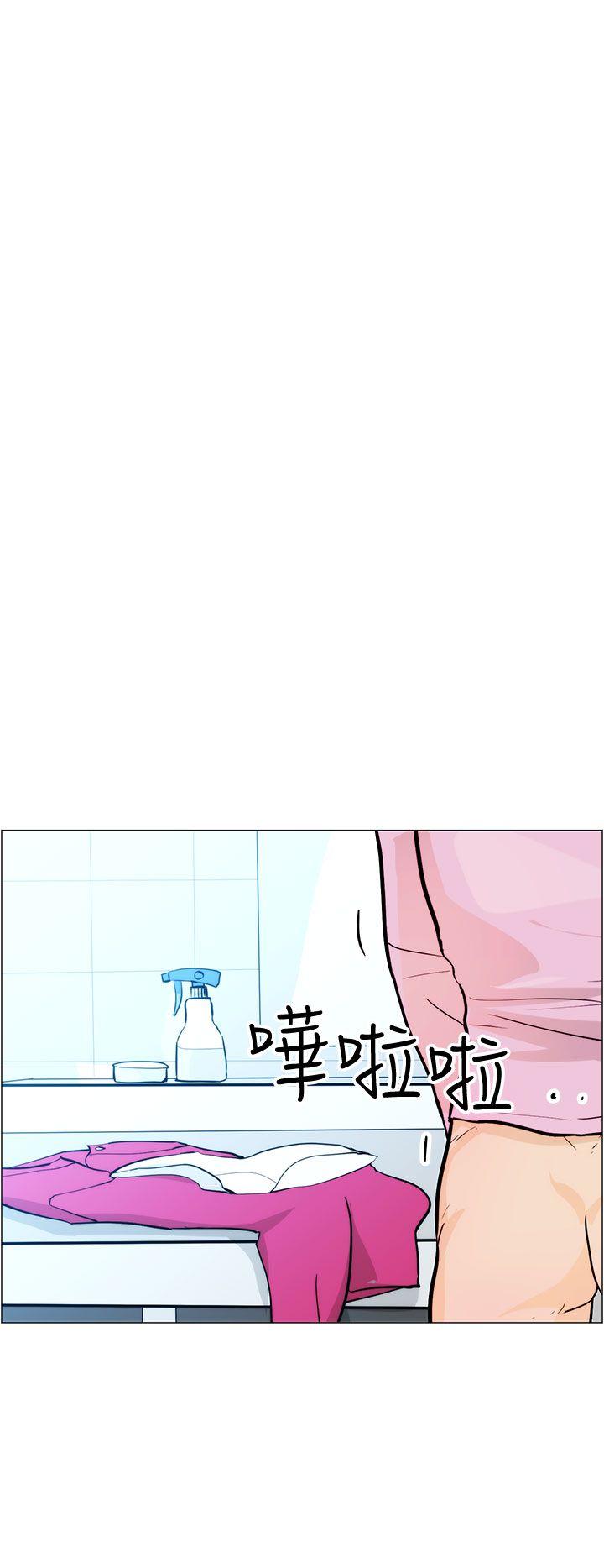 [Manhwa] A man who turns into a dog Plot, big breasts#[26P]-8