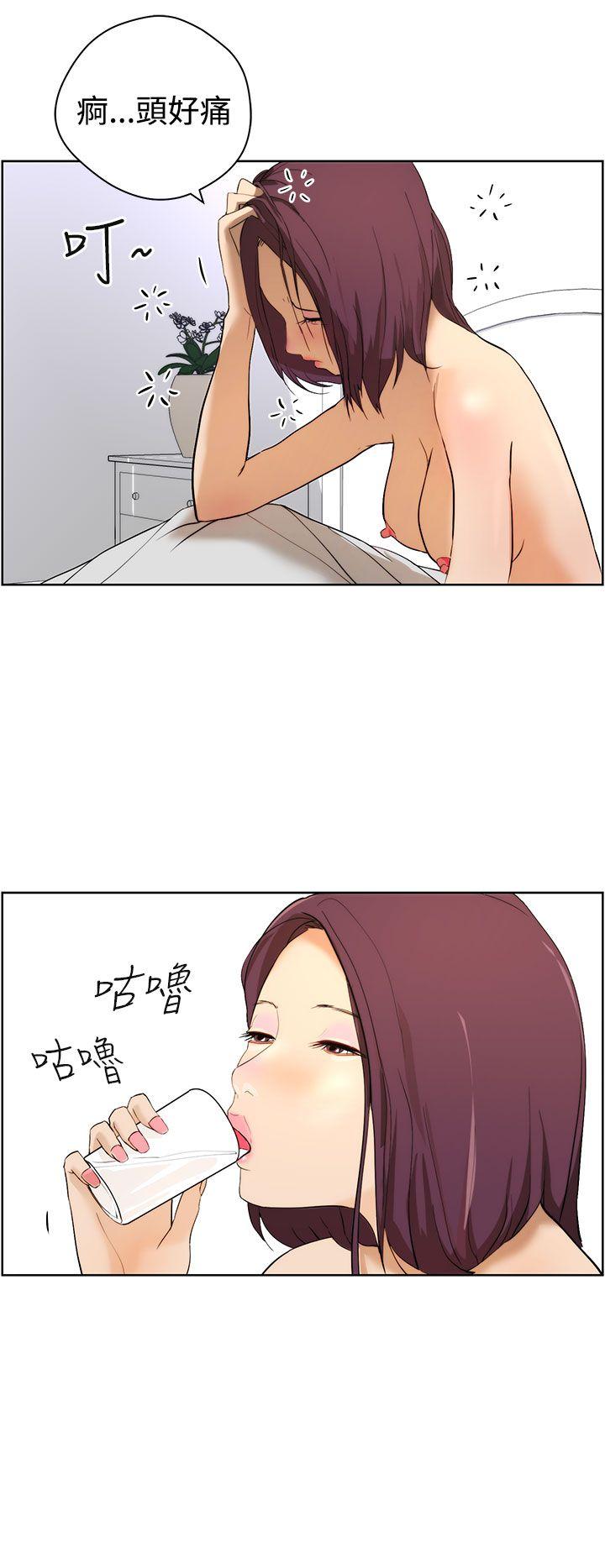 [Manhwa] A man who turns into a dog Plot, big breasts#[27P]-2