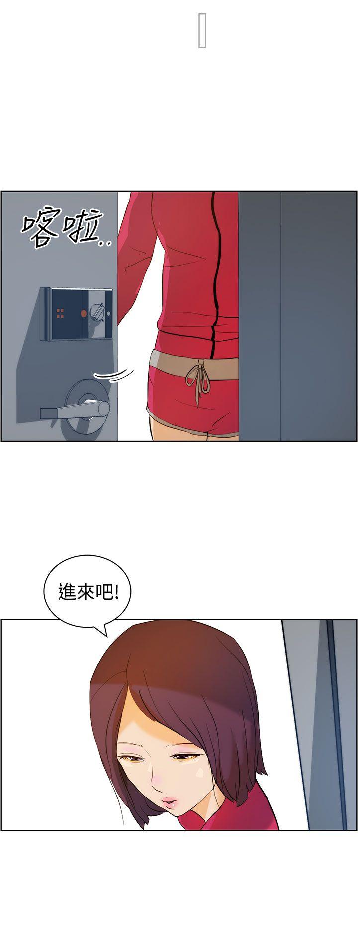[Manhwa] A man who turns into a dog Plot, big breasts#[27P]-26