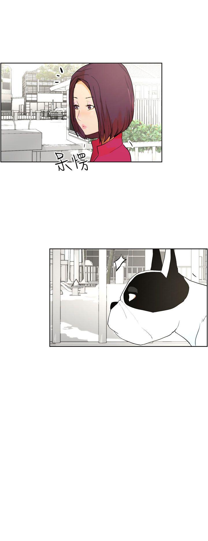 [Manhwa] A man who turns into a dog Plot, big breasts#[27P]-6