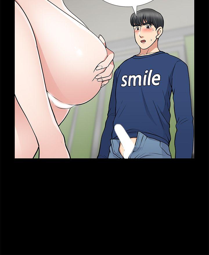[Manhwa] Friend's wife Plot, mature woman, big breasts#[36P]-28