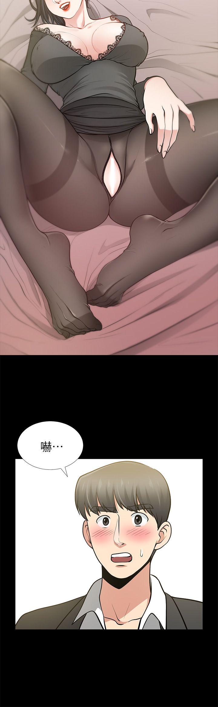 [Manhwa] Friend's wife Plot, mature woman, big breasts#[37P]-23
