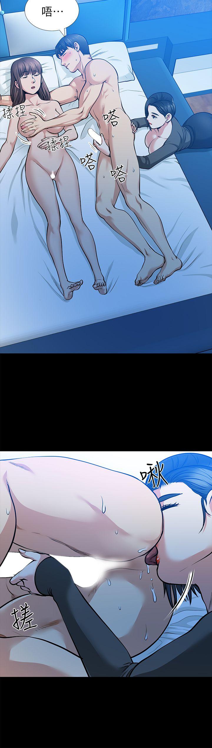 [Manhwa] Friend's wife Plot, mature woman, big breasts#[38P]-24