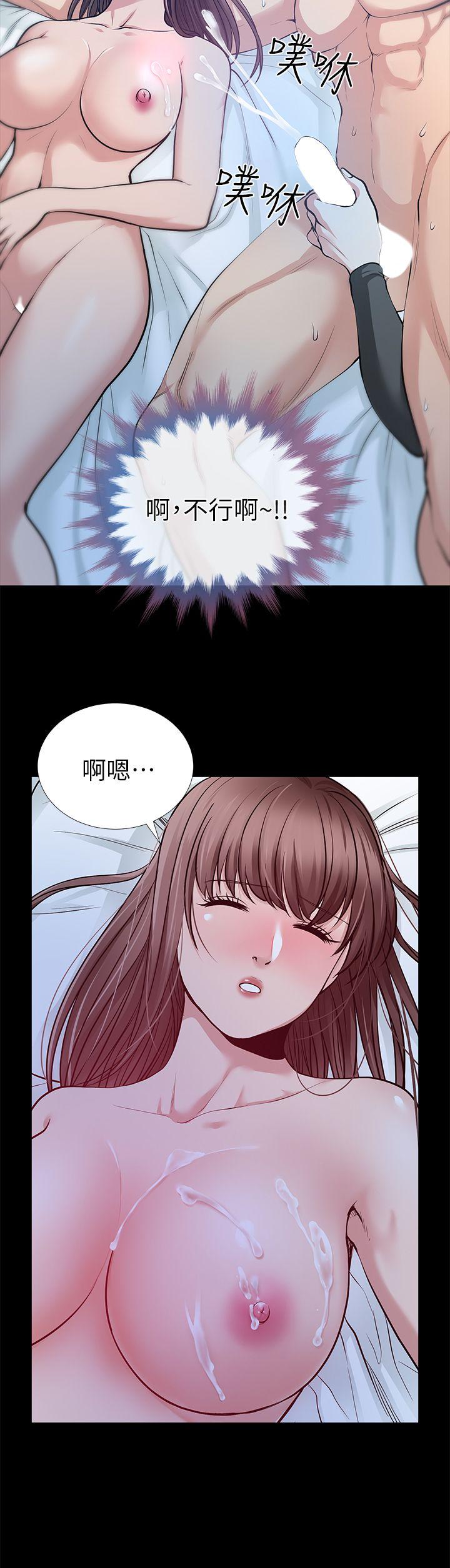 [Manhwa] Friend's wife Plot, mature woman, big breasts#[38P]-26