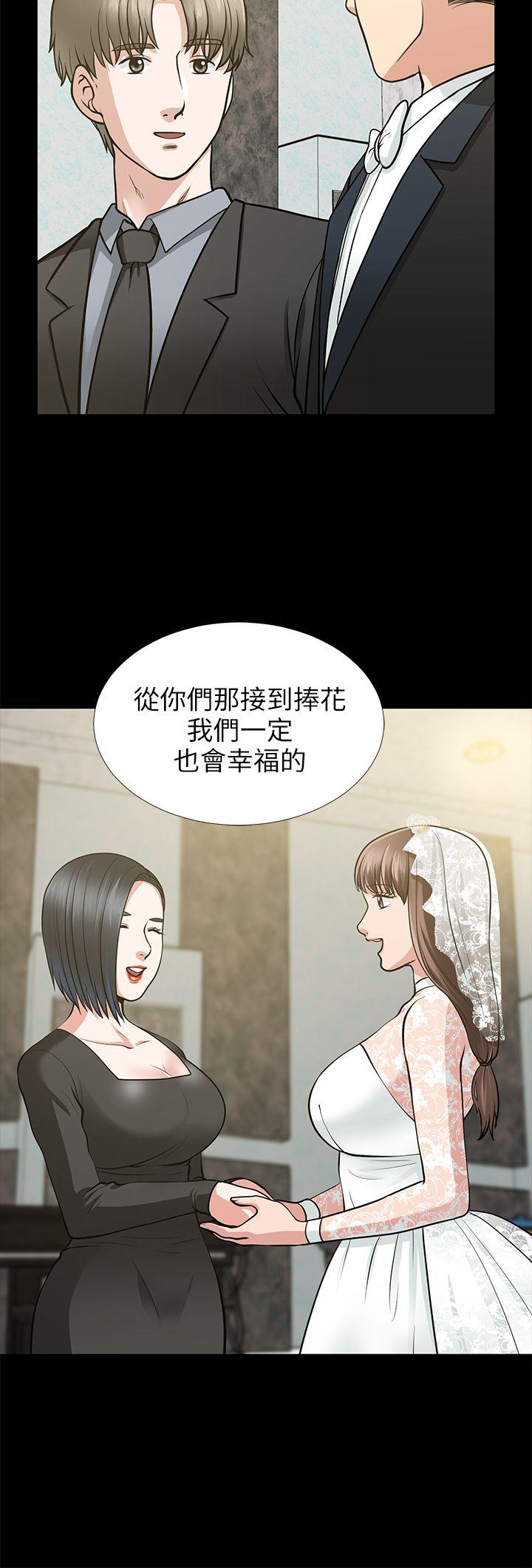 [韩国漫画] 朋友妻 剧情,熟女人妻,巨乳大奶#[41P]-14