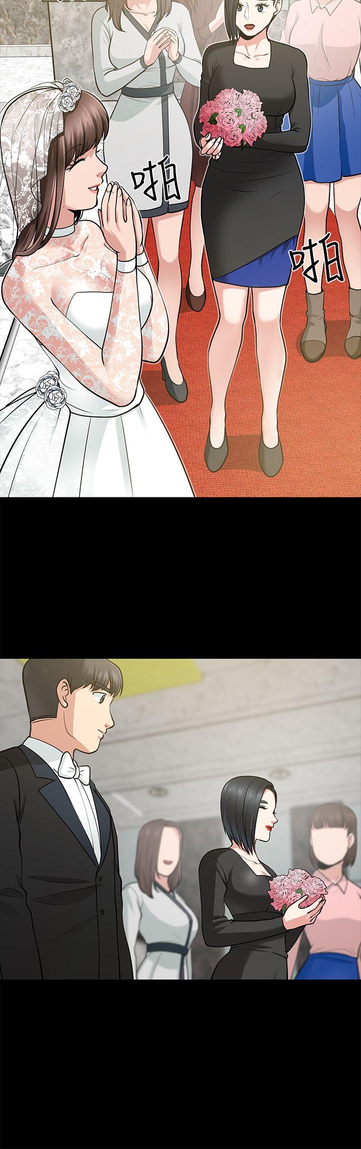 [韩国漫画] 朋友妻 剧情,熟女人妻,巨乳大奶#[41P]-8