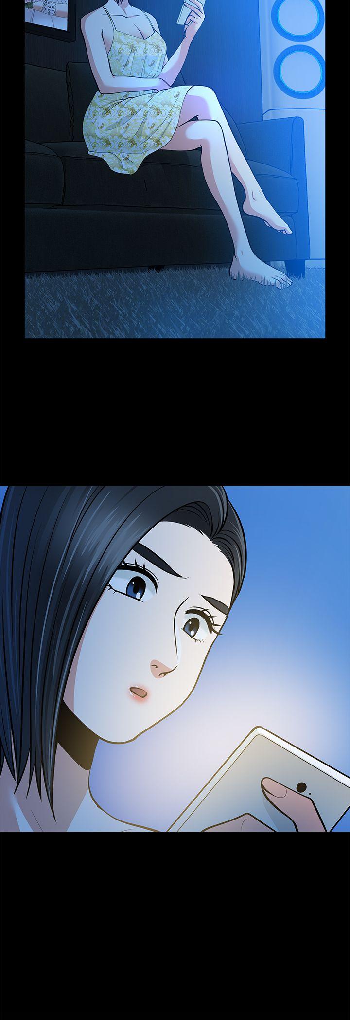 [Manhwa] Friend's wife Plot, mature woman, big breasts#[38P]-2