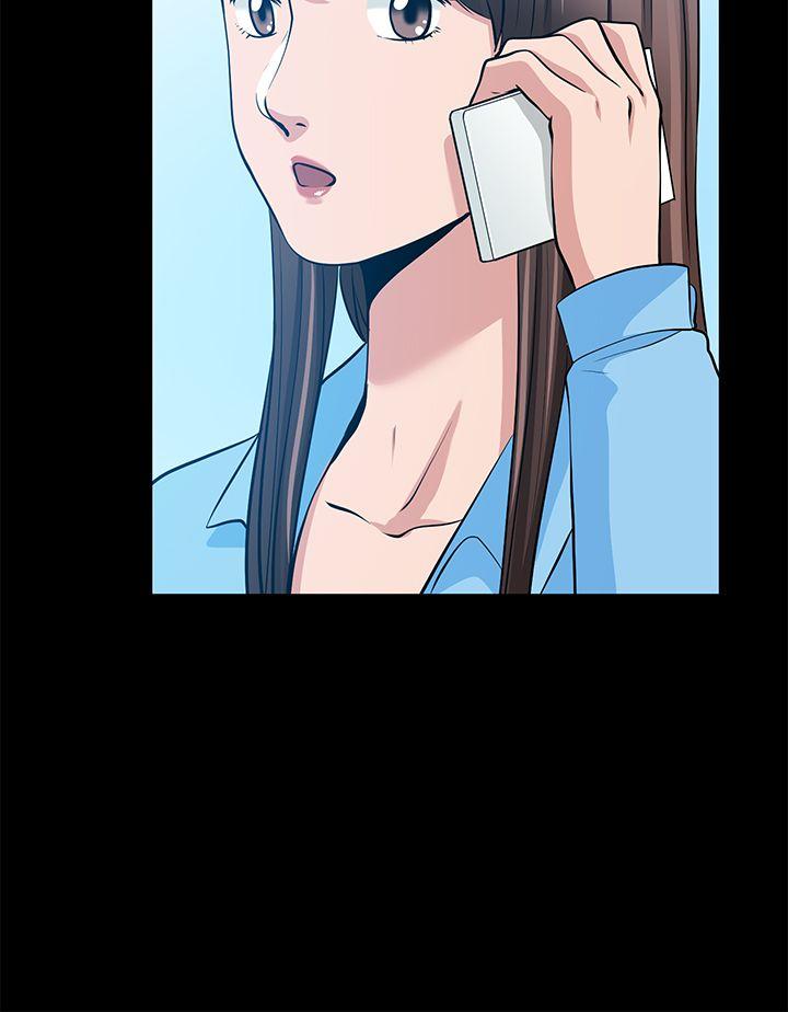 [Manhwa] Friend's wife Plot, mature woman, big breasts#[44P]-34