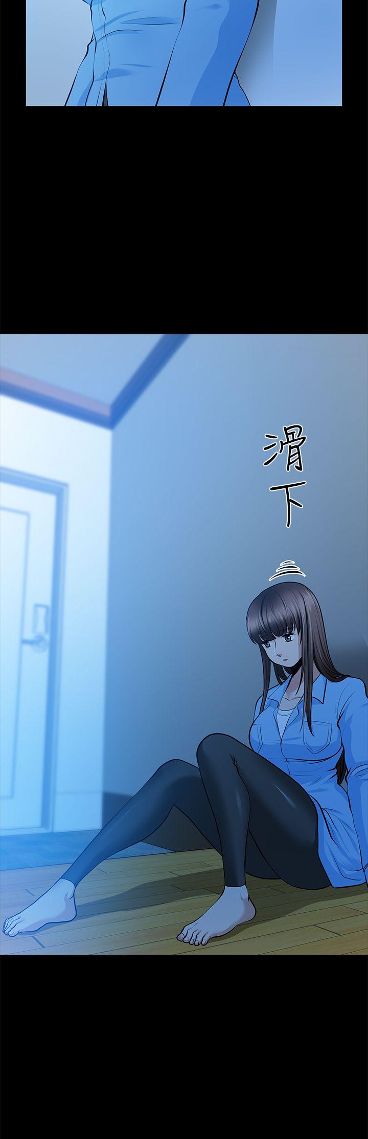 [Manhwa] Friend's wife Plot, mature woman, big breasts#[36P]-18