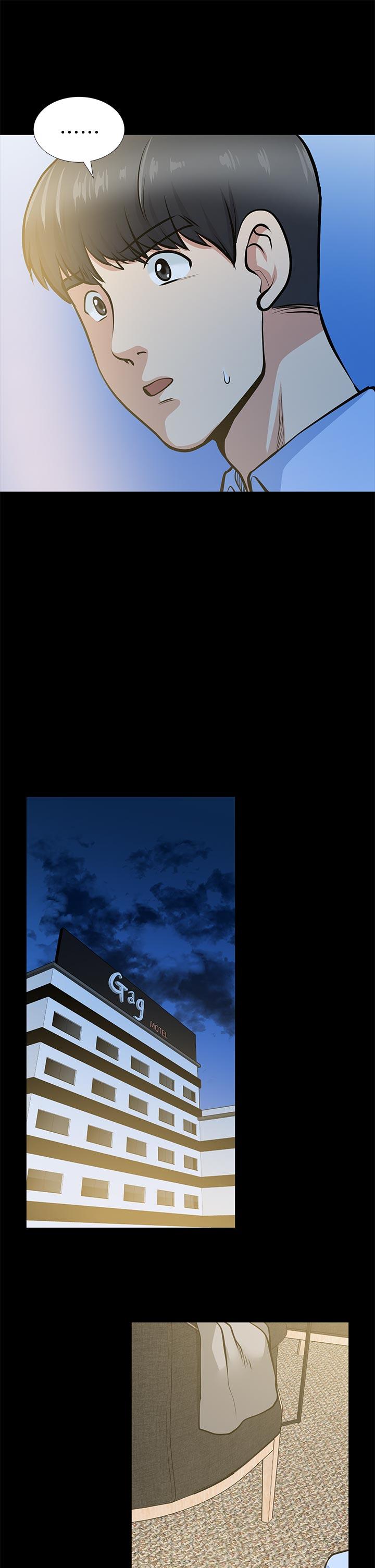 [Manhwa] Friend's wife Plot, mature woman, big breasts#[37P]-28
