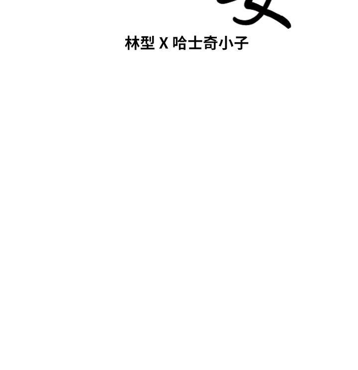 [Manhwa] Friend's wife Plot, mature woman, big breasts#[37P]-37