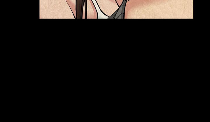 [Manhwa] Friend's wife Plot, mature woman, big breasts#[39P]-21