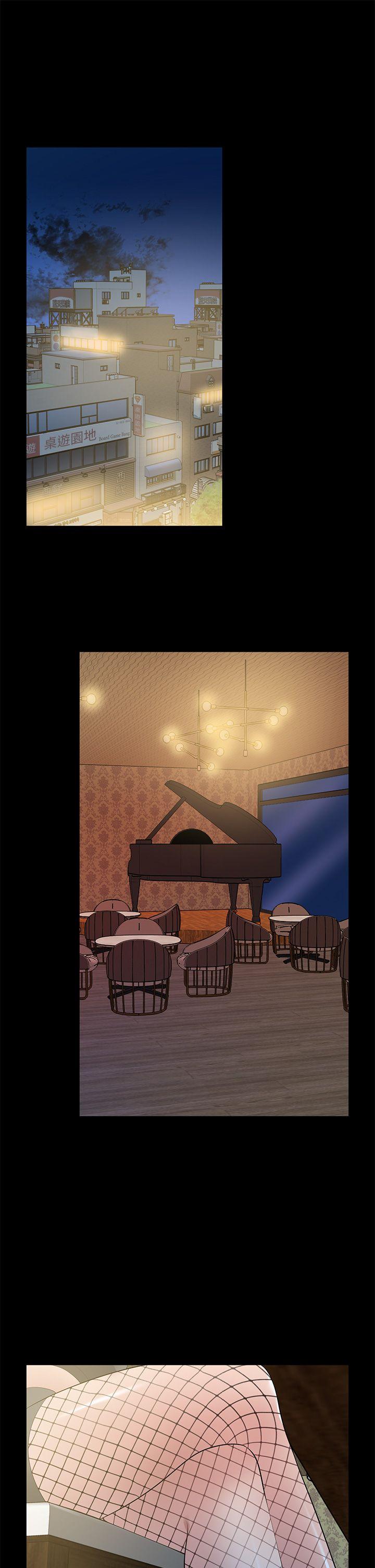 [Manhwa] Friend's wife Plot, mature woman, big breasts#[39P]-33