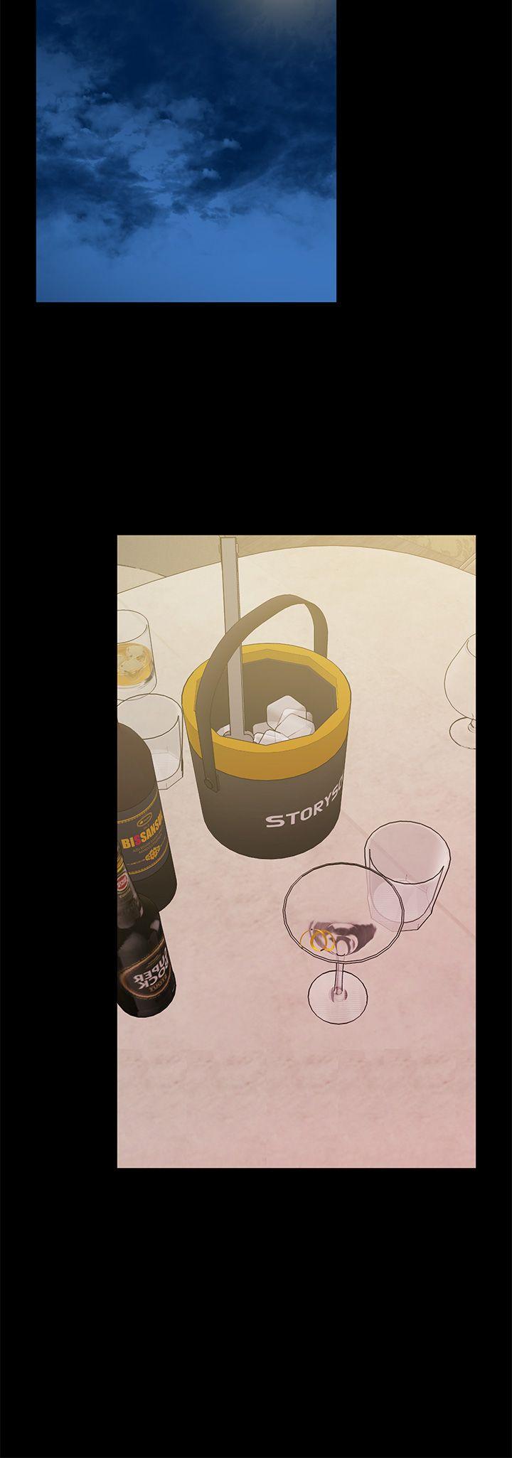 [Manhwa] Friend's wife Plot, mature woman, big breasts#[43P]-11