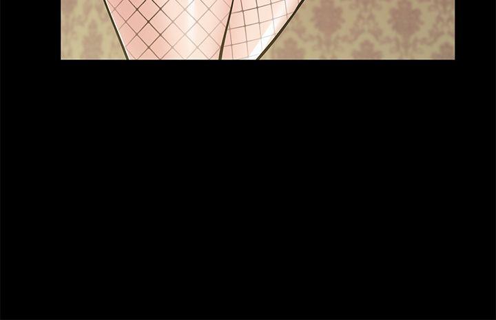[Manhwa] Friend's wife Plot, mature woman, big breasts#[43P]-14