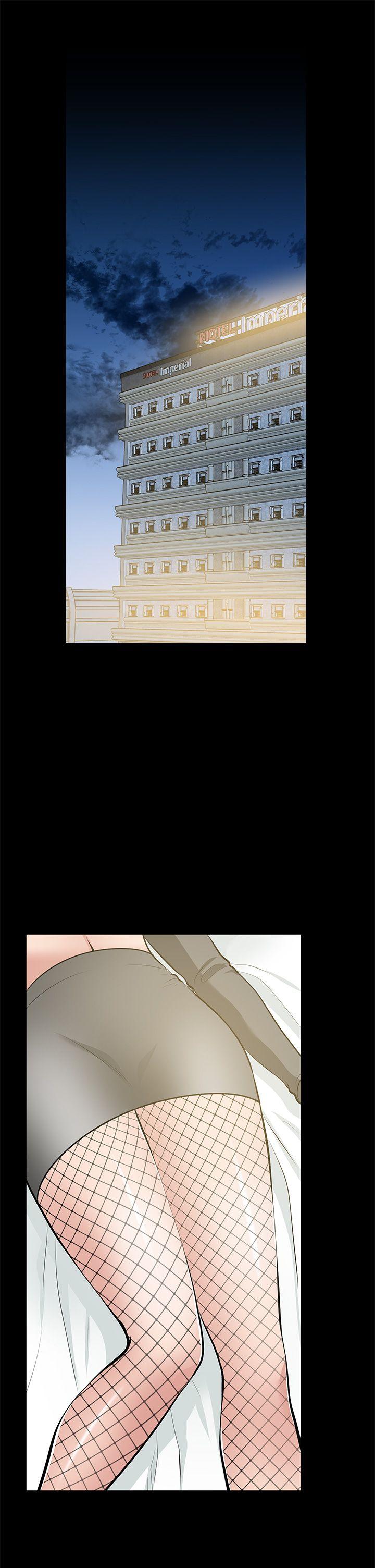 [Manhwa] Friend's wife Plot, mature woman, big breasts#[43P]-20